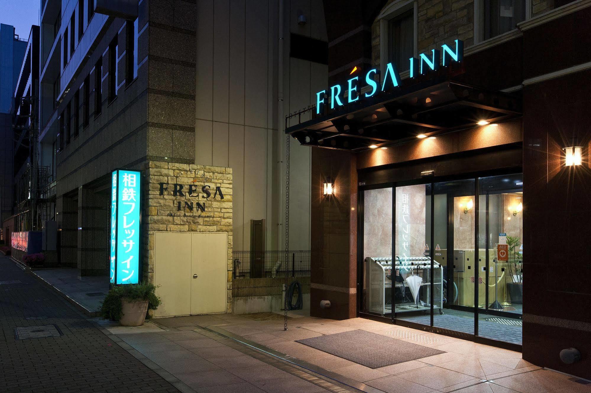 Sotetsu Fresa Inn Nihombashi Kayabacho Токіо Екстер'єр фото